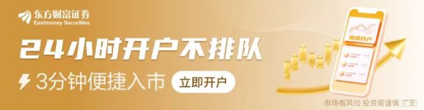 玖富配资 本周3只新股可申购 有两只是比亚迪供应商
