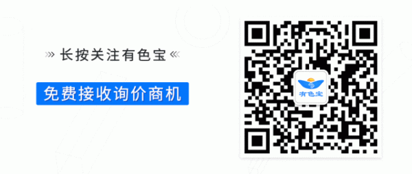 鑫配资 云铝股份通过国家企业技术中心认定