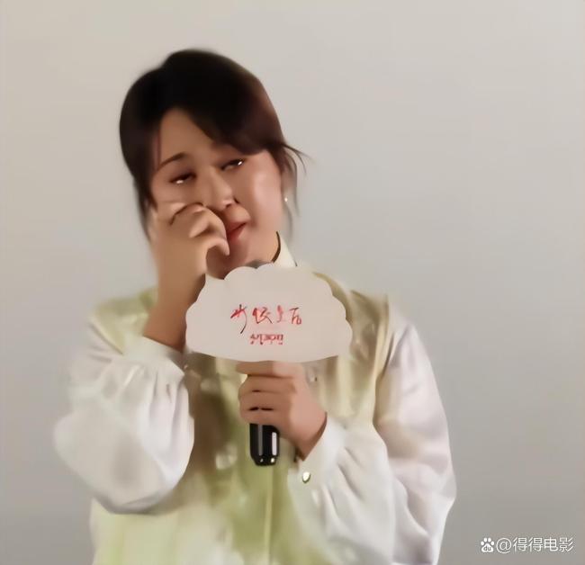 被宠了十年大通证券，这次终于轮到马丽被骂了？ 路演泪诉引争议